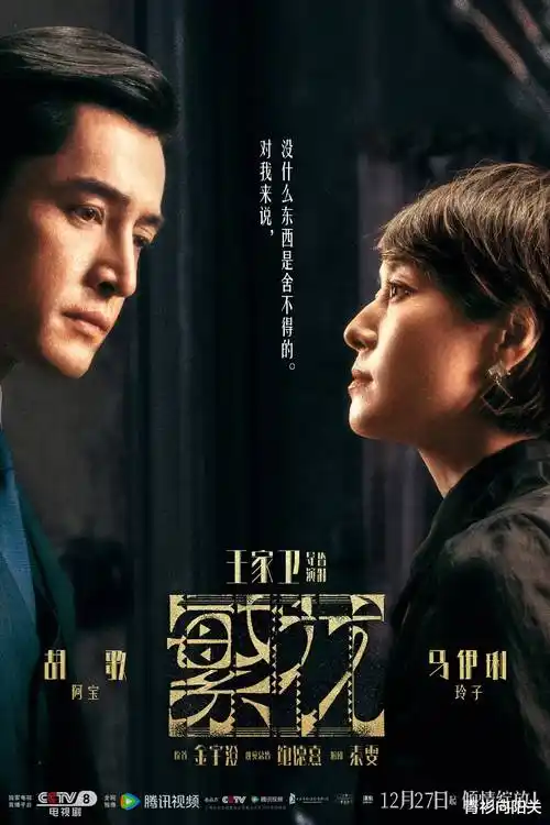 量子回声科幻电影手机免费在线观看
